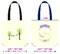 ڹ | ڹ _μ ⸰ 360x90x360mm