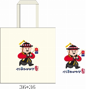 ڹ |  ڹ_MUSIC 360x400mm