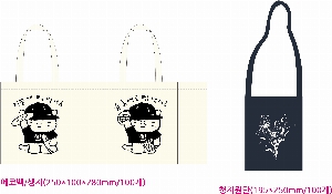 ڹ | ֹM ڹ_帮 ݹ  250x100x275mm