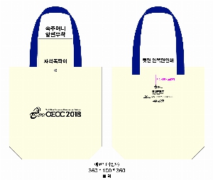 ڹ | ڹ_ũμ ߸ 360*100*360mm