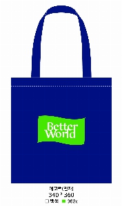 ڹ | ֹ۵μ ÷ ڹ  360x100x360mm