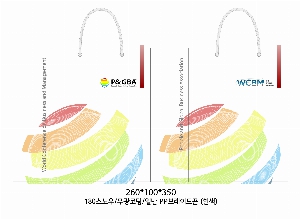 ̼ι | ̼ι_ѷȹ 260x100x350mm