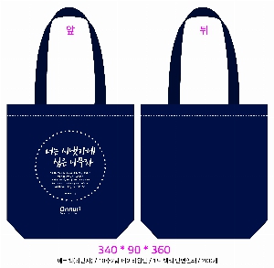 ڹ | ֹ÷ ڹ  ̺ 350x90x380mm