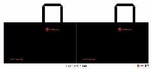 Ÿ | Ÿ 400*250*400mm