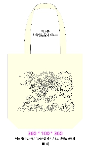 ڹ | ÷ ڹ   360x100x360mm