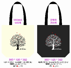 ڹ | ֹ÷ ڹ  ٴ 360x100x360mm