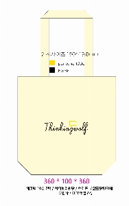 ڹ |  ڹ_ȷȨ 360x100x360mm