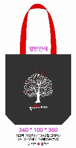 ڹ | ֹ÷ ڹ  ٴ 360x100x360mm