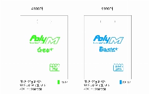  | M _λ 480x130x380mm