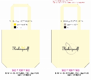 ڹ |  ڹ_ȷȨ 360x100x360mm