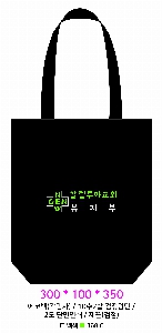 ڹ | ڹ _Ÿũ 340x90x360mm