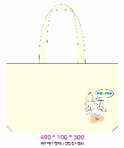 ڹ | ֹμ ڹ 360x100x380mm