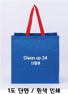 Ÿ | Ÿ 400*250*400mm