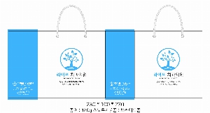 ̼ι | ̼ι_ 230x100x225mm