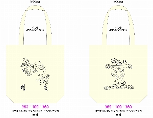 ڹ | ÷ ڹ   360x100x360mm
