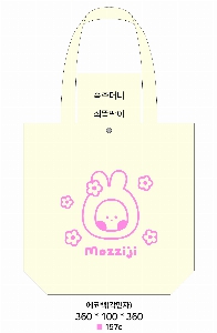 ڹ | ֹ۰ ڹ  360x100x360mm