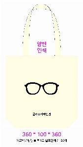 ڹ |  ڹ_ö  360x100x360mm