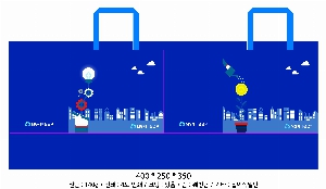 Ÿ | Ÿ_ 400x130x400mm