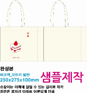 ڹ | ֹM ڹ_帮 ݹ  250x100x275mm