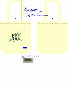 ڹ |  ڹ_Ű ս 360x100x360mm