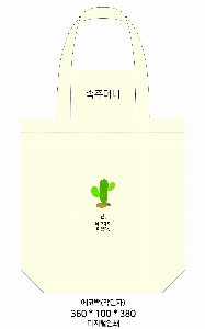 ڹ | ֹۼָӴ ڹ 360x100x380mm