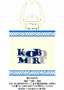 ڹ |  ڹ_ ĵ  360x400mm