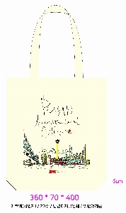 ڹ | ֹۼ ڹ 280x340mm