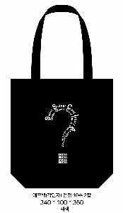 ڹ |  ÷ ڹ_̵ 340x90x370mm