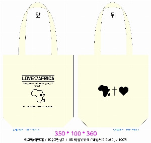 ڹ |  ڹ_ҳ 280x340mm