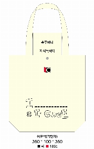 ڹ | ֹڼȵ ڹ 360x100x360mm