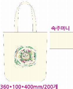 ڹ | ֹۼ ڹ 280x340mm