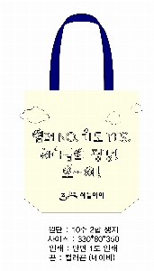 ڹ | ڹ _ķ۽ ̺ 360*90*360mm