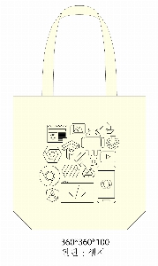 ڹ |  ڹ_ ۰ 280x340mm