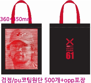 ڹ | ֹ÷  ũν_KAP 360X400mm