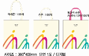 ڹ |  ڹ_ ۰ 280x340mm