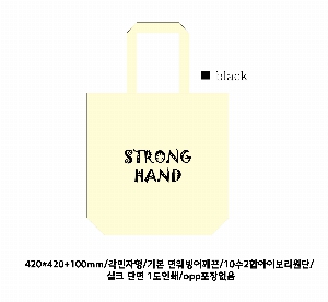 ڹ | ֹ۰  ڹ  430x100x330mm