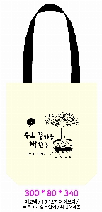 ڹ | ֹ߲ ڹ  340x400mm