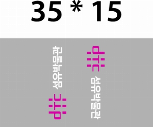 ڹ | ֹ۽ũμ ڹ  360x360mm