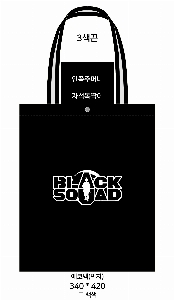 ڹ | ֹ۹ ڹ 2 360x360mm