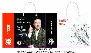 ̼ι | ̼ι_ѱ¿ڷ 280x100x300mm