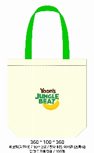 ڹ |  ڹ_ž 360x360mm