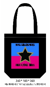 ڹ | ֹ۰ ڹ 340x90x370mm