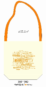 ڹ | ڹ _ũμ ȭ 360*100*360mm