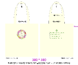 ڹ | ֹ۹ ũμ ڹ  360x400mm