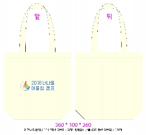 ڹ | ֹ۱⺻ ڹ  360x100x360mm