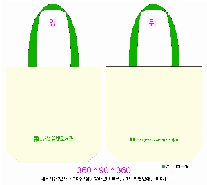 ڹ | ڹ _ķ۽ ̺ 360*90*360mm