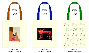 ڹ | ֹ۹ ڹ 2 360x360mm