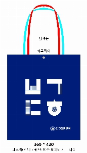 ڹ | ֹۻ ڹ 360x420mm