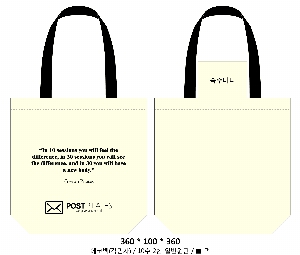 ڹ | ֹ۱⺻ ڹ 360x100x360mm