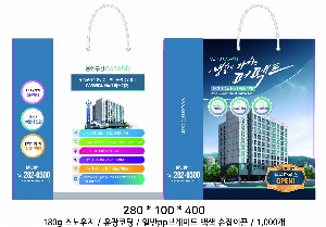 ̼ι | ̼ι_ž 280x100x400mm